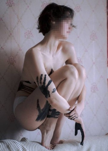Марина, Г. Саратов